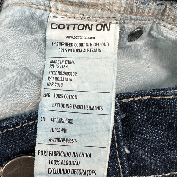 Cotton On Button Fly Highwaisted Denim Wide Leg Mid Wide Crop Jeans‎ Size 2 - Picture 7 of 9